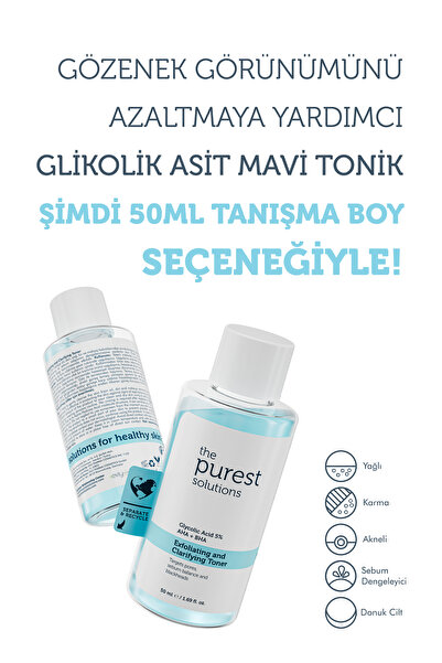 The Purest Solutions Lekeli Ciltler İçin Bakım Seti