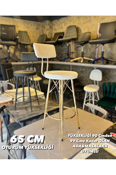 The SANDALYE SHOP Yeni Mila Gold Bar Sandalyesi 65 cm Beyaz  Babyface.90 cm i...