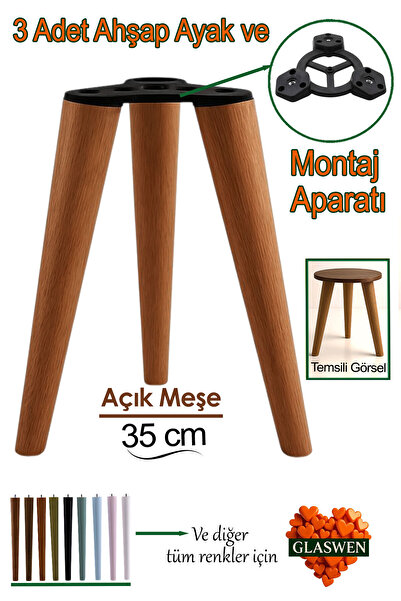 GLASWEN 3 bucăți picioare din lemn, stejar deschis, 35 cm, cu șuruburi M8, ac...