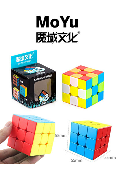 Toyki Toys Mofang Jiaoshi Moyu Meilong 3x3 Stickerless Hız Küpü – Başlangıç v...