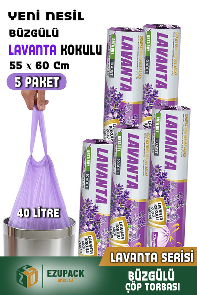 Ezupack 40 Lt ( 5 PAKET ) Avantaj Paket Orta Boy Lavanta Kokulu Büzgülü Çöp Poşeti Çöp Torbası 50 Adet