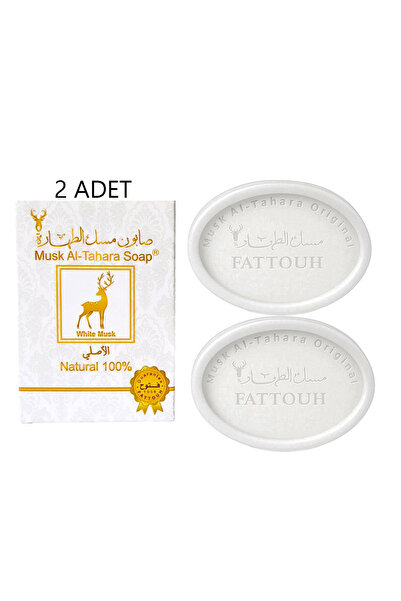 FATTOUH 2 Adet Hassas Bölge Ve Vücut Sabunu Beyaz Misk Sabunu 50gr "orjinal"