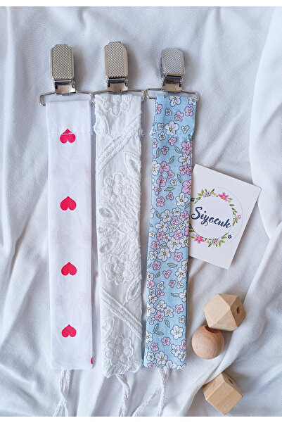 SİYO طقم لهايات مكون من 3 قطع - شماعة وسلسلة وحامل