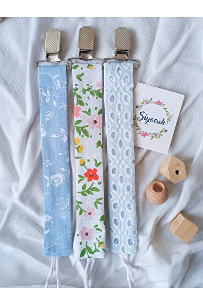 SİYO 3 قطع من حزام اللهاية، سلسلة اللهاية، حامل اللهاية