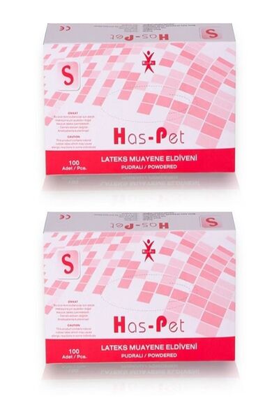 Has-Pet Powdered Gloves Doctor Gloves White 100 Pack 2 Pieces Size S Latex Gloves