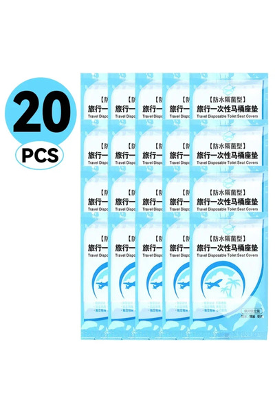 Choice 20 قطعة غطاء مقعد المرحاض غطاء المرحاض لإكسسوارات الحمام وعاء حصيرة واقية منتجات H