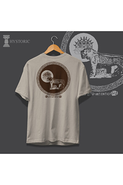 Hystoric Wear Hittite Lion Printed Oversize T-Shirt