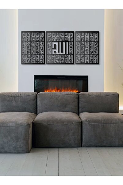 wanted decor Kufi Tasarım 3 Lü 99 İsim Allah Yazılı Metal Duvar Tablosu Arapç...