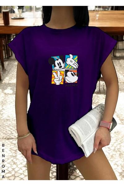 DM DOLCE MORE ΜΠΟΥΜΠΟΥ ΜΠΟΥΜΠΟΥ ΜΕ ΕΚΤΥΠΩΜΕΝΟ