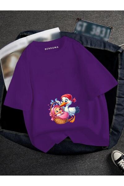 BENROMA ΚΟΡΙΤΣΙ ΜΕΤΑ ΣΤΟ ΚΑΛΑΘΙ ΜΗΤΕΡΑΣ ΜΕ ΣΤΑΘΜΕΥΜΕΝΟ ΜΠΟΥΜΕΛΟ