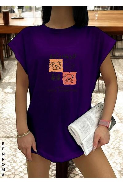 DM DOLCE MORE ΜΠΟΥΜΠΟΥ ΜΠΟΥΜΠΟΥ ΜΕ ΕΚΤΥΠΩΜΕΝΟ