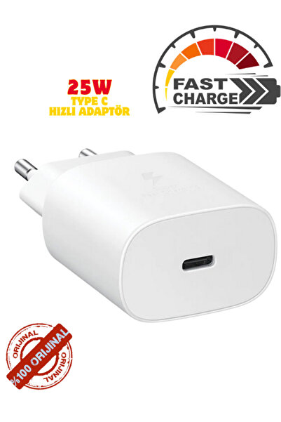 Astakos 25W Hızlı Şarj Adaptörü | Type-C Kablo Uyumlu | Orijinal Distribütör Garantili