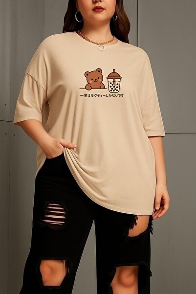 DM DOLCE MORE Big Size Brown Seven Bear Printed Unisex T-Shirt