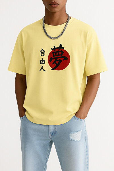 E-ROMA تي شيرت كبير الحجم مطبوع عليه Özgür Adam