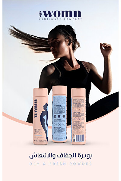 womn Dry and refreshing powder for women, 100g
