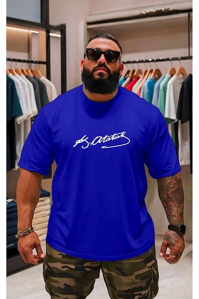 BENROMA 1 tricou este un cadou pentru achiziții de 6 și mai sus în coș - tricou imprimat unisex de mărime mare