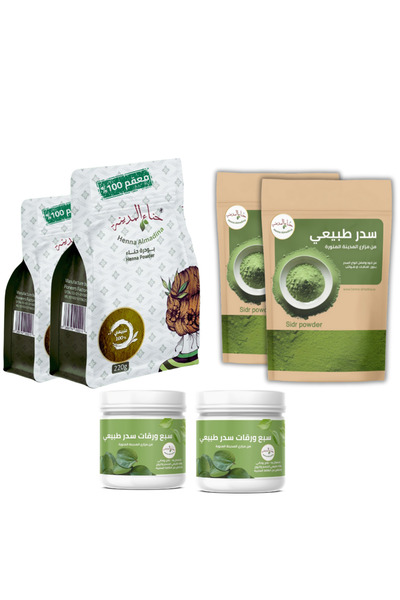 henna almadina Dry, damaged and falling hair care package: 3 Madinah henna bags, 2 Sidr leaves, and 1 box of seven Sidr leaves.