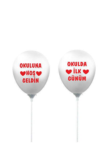 hepenuygun Okulda İlk Günüm Çubuklu Baskılı Balon (10 Adet)