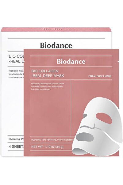 Biodan Hydrogel Bio-Collagen Night Mask for Deep Moisturizing and Tightening Skin Pores /4pcs x 34g