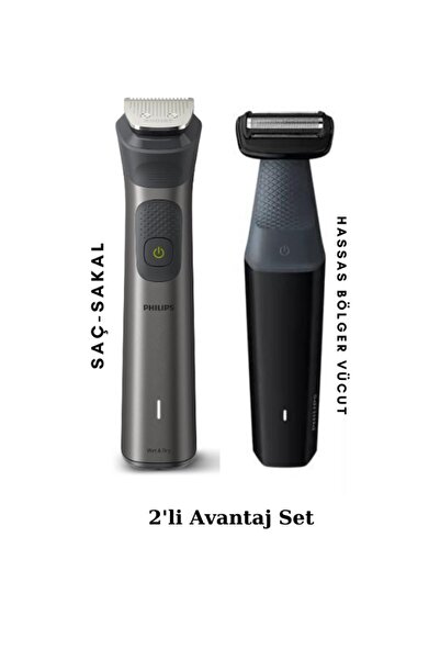 Philips 7000 Serisi MG7920/15 Erkek Bakım Seti - BG3017 Hassas Bölgeler Duşta Vücut Tıraş Makinesi Seti