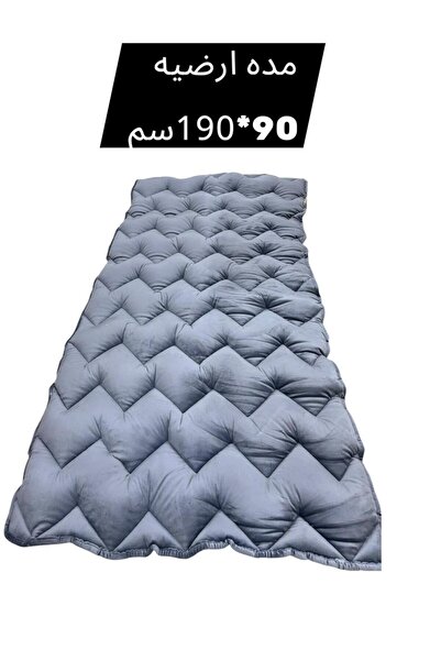 Gerenic مرتبة ومطرحة قطنية فاخرة بأبعاد مثالية (190 سم × 90 سم × 10 سم) للمنزل والمخيمات والإستراحات