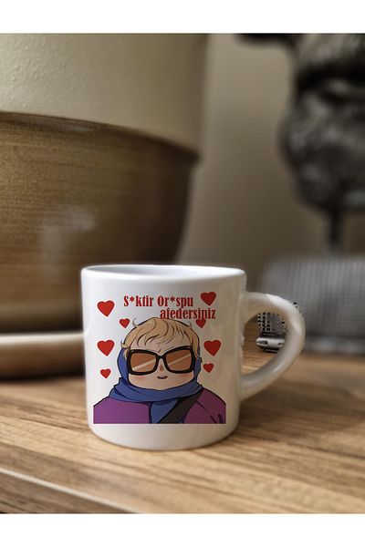 DİLAHOME Excuse Me, Aunt Printed Mug