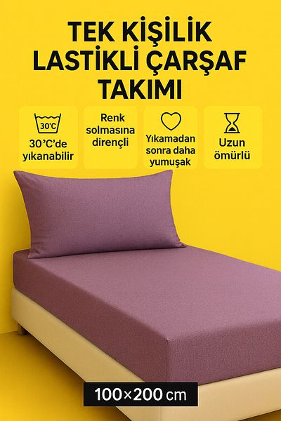 Home Single |   Fitted Sheet |   Cotton Ranforce Fabric 1 Piece Zippered Pillow Case (50X70 cm)