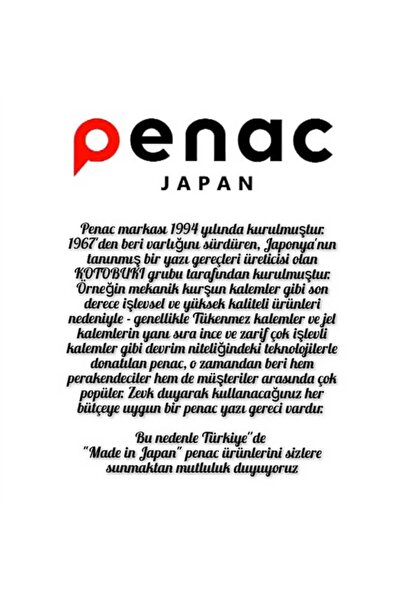 PENAC بروتي PRC107 أسود 0.7
