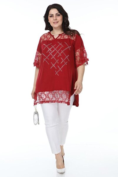 Kheos Women's Burgundy Neck and Sleeve Lace Detailed Stone Print Embroidered Blouse
