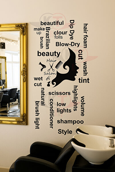 KT Decor ملصق حائط لمصفف الشعر/صالون التجميل