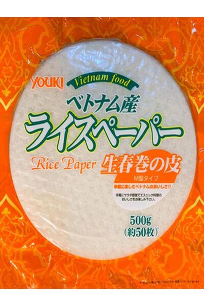 YABANEEZ RICE PAPER ROLL SHEETS "YOUKI" (CARTOON OF 10 PACKS)
