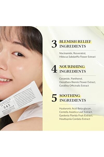 DR كريم ألثيا للوجه، مرطب مناسب لجميع أنواع البشرة، 50 مل