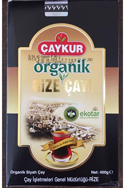 Çaykur شاي ريز عضوي 400 جرام