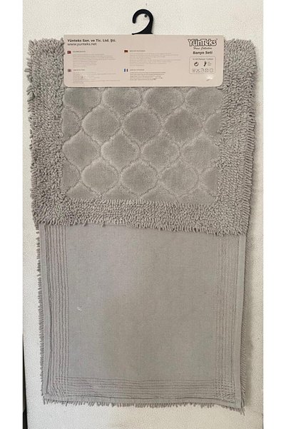 YÜNTEKS Cotton Pasta Tufting 2-Piece Toilet Seat Set, Bathroom Set, Floor Mat Set, Seashell, Mink (Ecru)