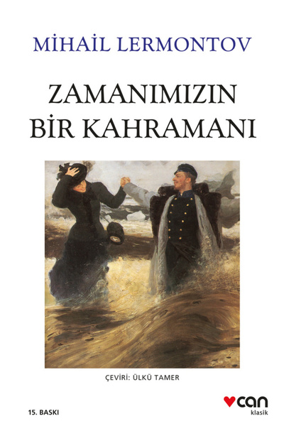 CAN Zamanımızın Bir Kahramanı