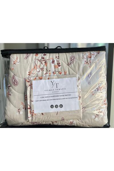 ChicMaison Double Pique 200X220 | 2 Pillowcases | Dowry Set | Dowry Team | Beige