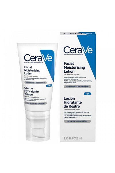 CeraVe لوشن مرطب للوجه 52 مل للبشرة العادية والجافة