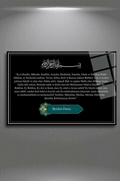 HMDS CONCEPT Pictură pe sticlă pentru rugăciunea binecuvântării 328