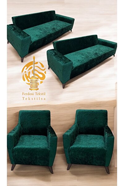 Tekstilsa غطاء مقعد مخملي مرن مقاوم للبقع وقابل للغسل، مجموعة من 4 قطع3,3,1,1