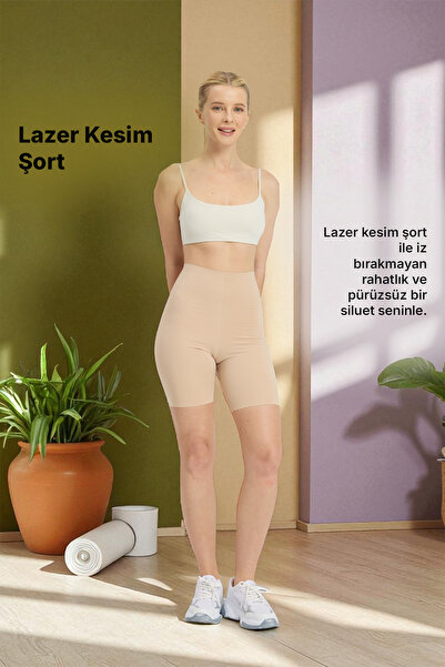 fitbody شورت بوكسر عالي الخصر مقطوع بالليزر من أجل استعادة البشرة