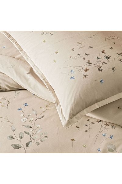 Linens Beige Allday Owen Cotton Satin Duvet Cover Set Double