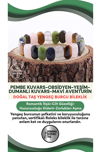 OSMANLI DOĞAL TAŞ Sertifikalı Yengeç Burcu Roleks Bileklik B069