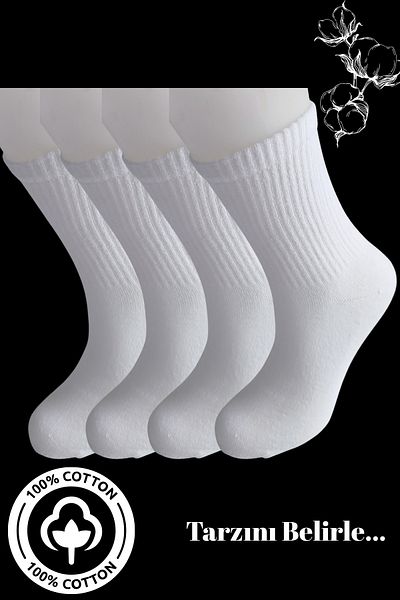 DİLRUBA AVM 4 Pairs Tennis Socks Ribbed White Unisex - High Quality Tennis Socks Socket Boy White