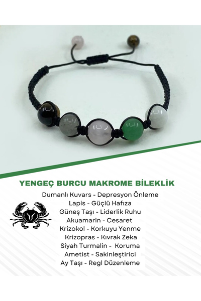 Saff Doğal Taş سوار مكرامية من الحجر الطبيعي على شكل برج السرطان212214