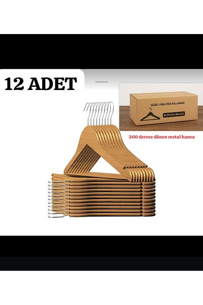 LİMONLU BAHÇE 12 Pieces - Wooden Look Clothes and Clothes Hanger Wood Color