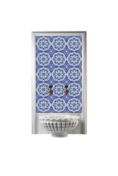 Armada Çini 60x100 Cm Ac 92 Osmanlı Serigraf Türk Hamamı Pano