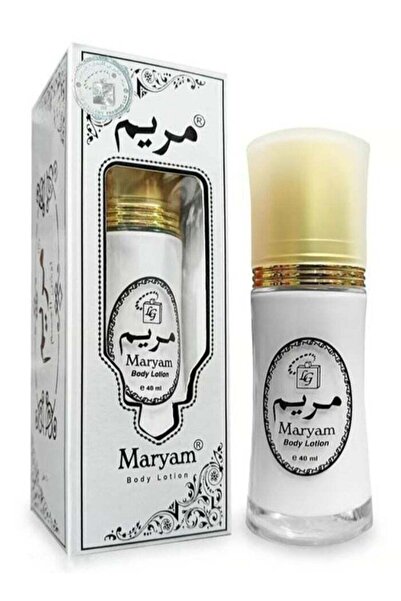 MARYAM لوشن للجسم، 40 مل