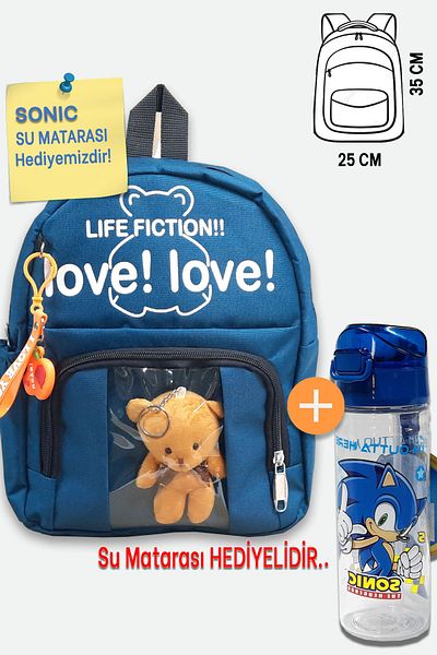 welissa Kindergarten Nursery Backpack School Bag + Sonic Water Bottle Water Bottle Gift