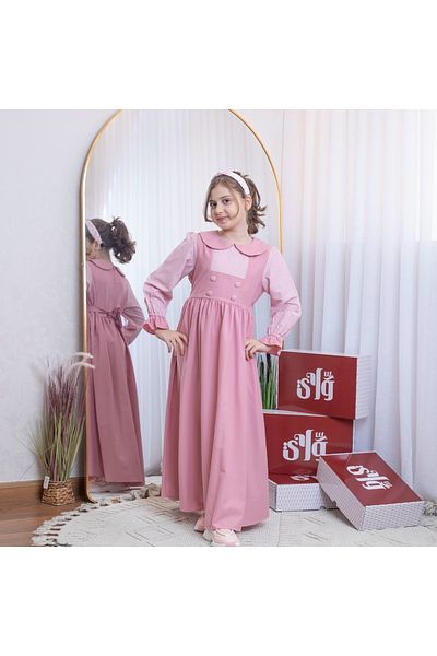 Way مريول مدرسي School uniform