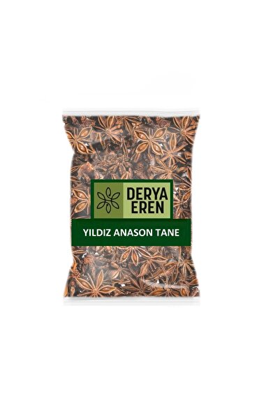 Derya Eren أنيس ستار 250 جرام، ديريا إيرين